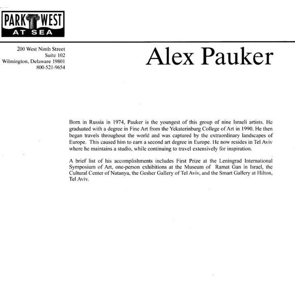 "Harborview" by Alex Pauker Serigraph - Picture 8 of 8